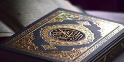 تعبیر خواب قرآن خواندن امام صادق و هدیه گرفتن و خواندن ابن سیرین