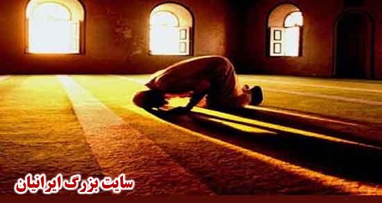 تعبیر خواب نماز