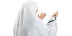 تعبیر خواب چادر سفید ابن سیرین و چادر گلدار امام صادق و حریر حضرت یوسف