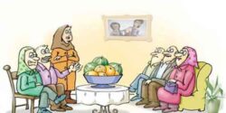 تعبیر خواب خواستگار برای مجرد و خواستگار امدنم دختر مجرد و جوان از نظر ائمه