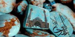 تعبیر خواب اذان صبح و شنیدن صدای اذان در خانه و اذان گفتن زن و شنیدن صدای نمار خواندن