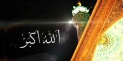 تعبیر خواب اذان گفتن با صوت ابن سیرین و اذان گفتن زن و صوت زیبا و اذان گفتن حیوان