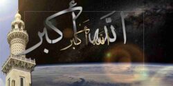 تعبیر خواب اذان گفتن زن با صدای بلند ابن سیرین و اقامه نماز و اذان گفتن دیگری