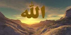 تعبیر خواب دیدن خدا به صورت انسان و وحی از طرف خدا و دیدن قدرت خدا