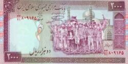 تعبیر خواب پول بخشیدن و پول دادن به عروس و پول گرفتن از خواهر و پول دادن به مادر