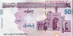 تعبیر خواب پول دادن به مرده از حضرت یوسف و پول دادن به پدر و مادر تعبیرش چیست