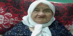 تعبیر خواب پیرزن ژولیده و غذا دادن به پیرزن امام صادق و ژولیده بودن و پیرزن عصبانی