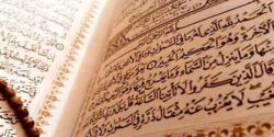 تعبیر خواب قرآن پاره شده و قرآن خواندن ابن سیرین و پاره شدن کتاب و قرآن خواندن دیگران
