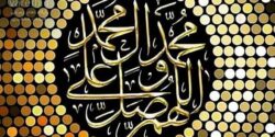 تعبیر خواب صلوات فرستادن برای مرده با تسبیح در قبرستان و امام صادق