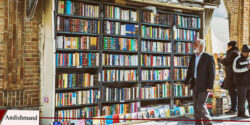 تعبیر خواب کتاب قدیمی پاره حافظ و کتاب های زیاد داشتن و هدیه گرفتن