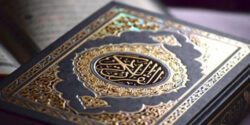 تعبیر خواب کتاب قران قدیمی گرفتن از سید و امام صادق و قران دردست داشتن دختر مجرد