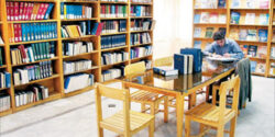 تعبیر خواب دیدن کتاب مقدس امام صادق و گرفتن کتاب درسی