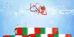 تعبیر خواب تابوت شهید گمنام + برای زن متاهل و بادار و دختر مجرد